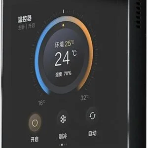 Aqara S3 Smart Zigbe LED Thermostat