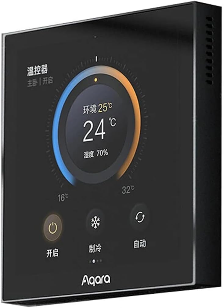 Aqara S3 Smart Thermostat: Smart Climate Control Made Easy